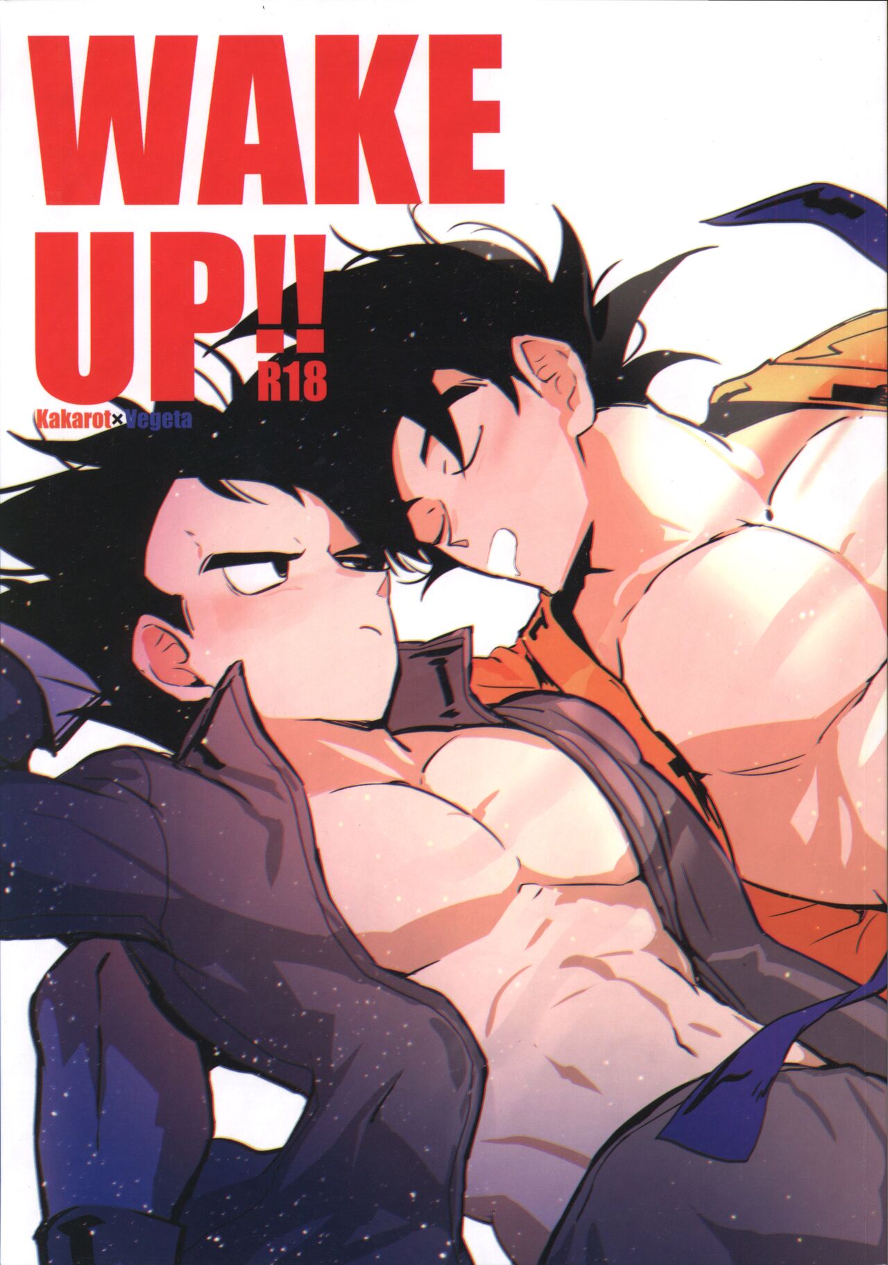 WAKE UP!! page 1 full