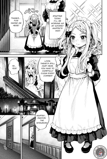 Onaho-kei no Loli Maid | Masturbator's Loli Maid cover