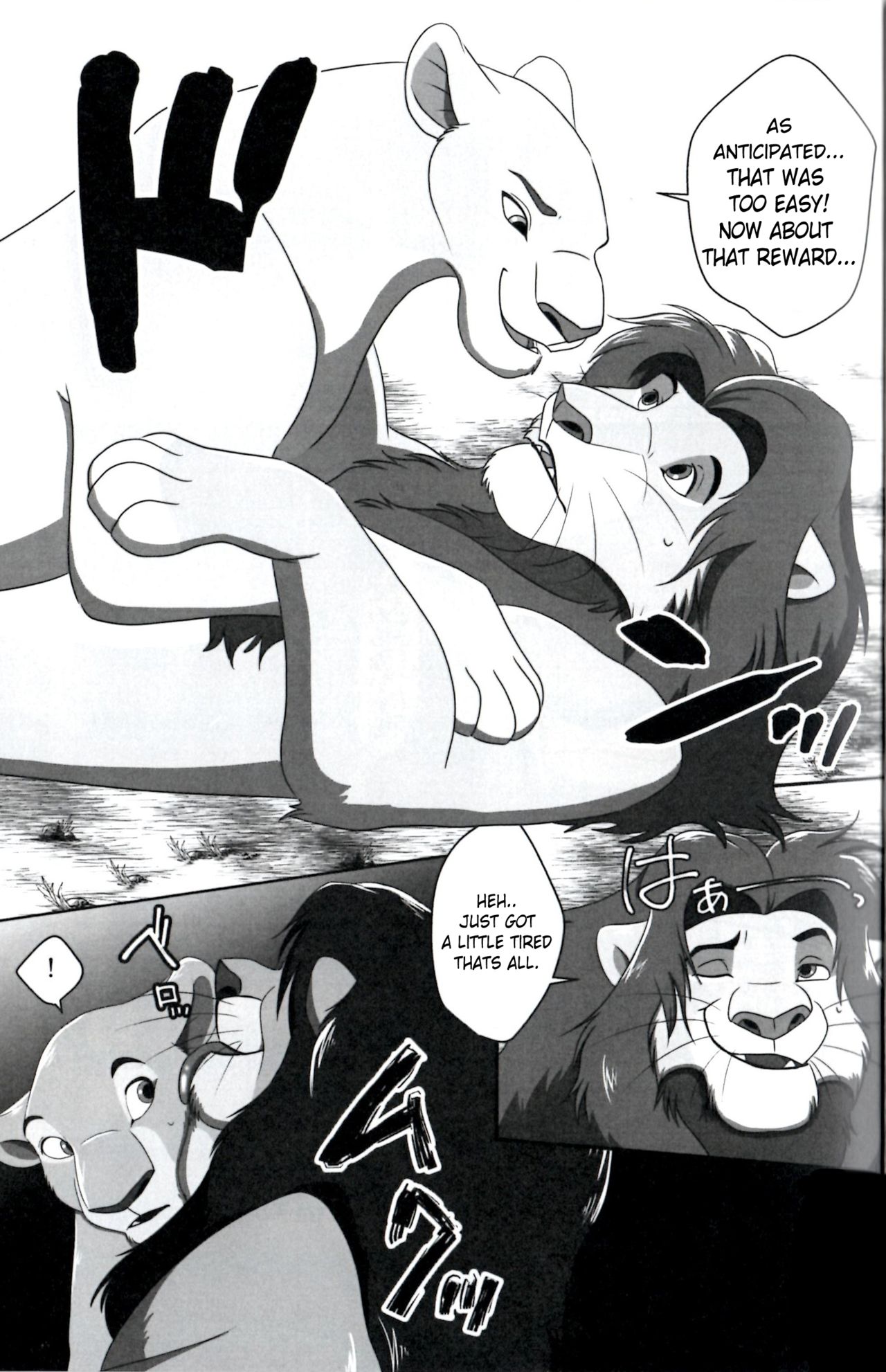 The Lion King Pornography Comics &amp; Images! page 9 full