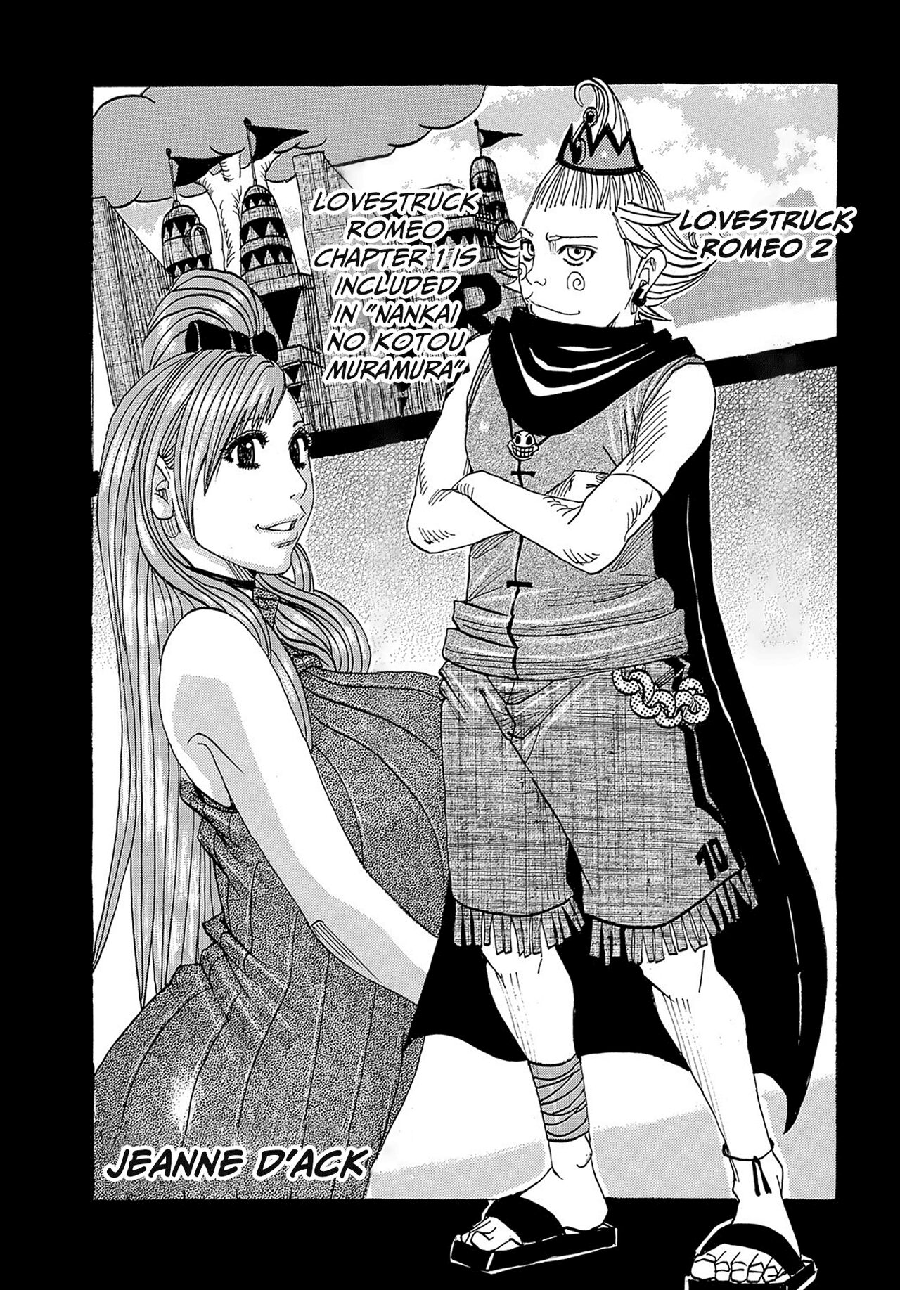Meromero Romeo 2 page 1 full