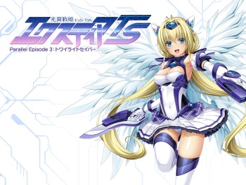 Kouyoku Senki ExS-Tia TS Parallel Episode 3:Towai Raito Seiba cover