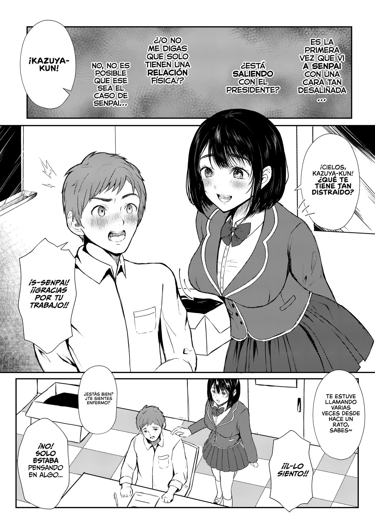 Inran Seitokaishitsu | Promiscua Sala del Consejo Estudiantil page 6 full