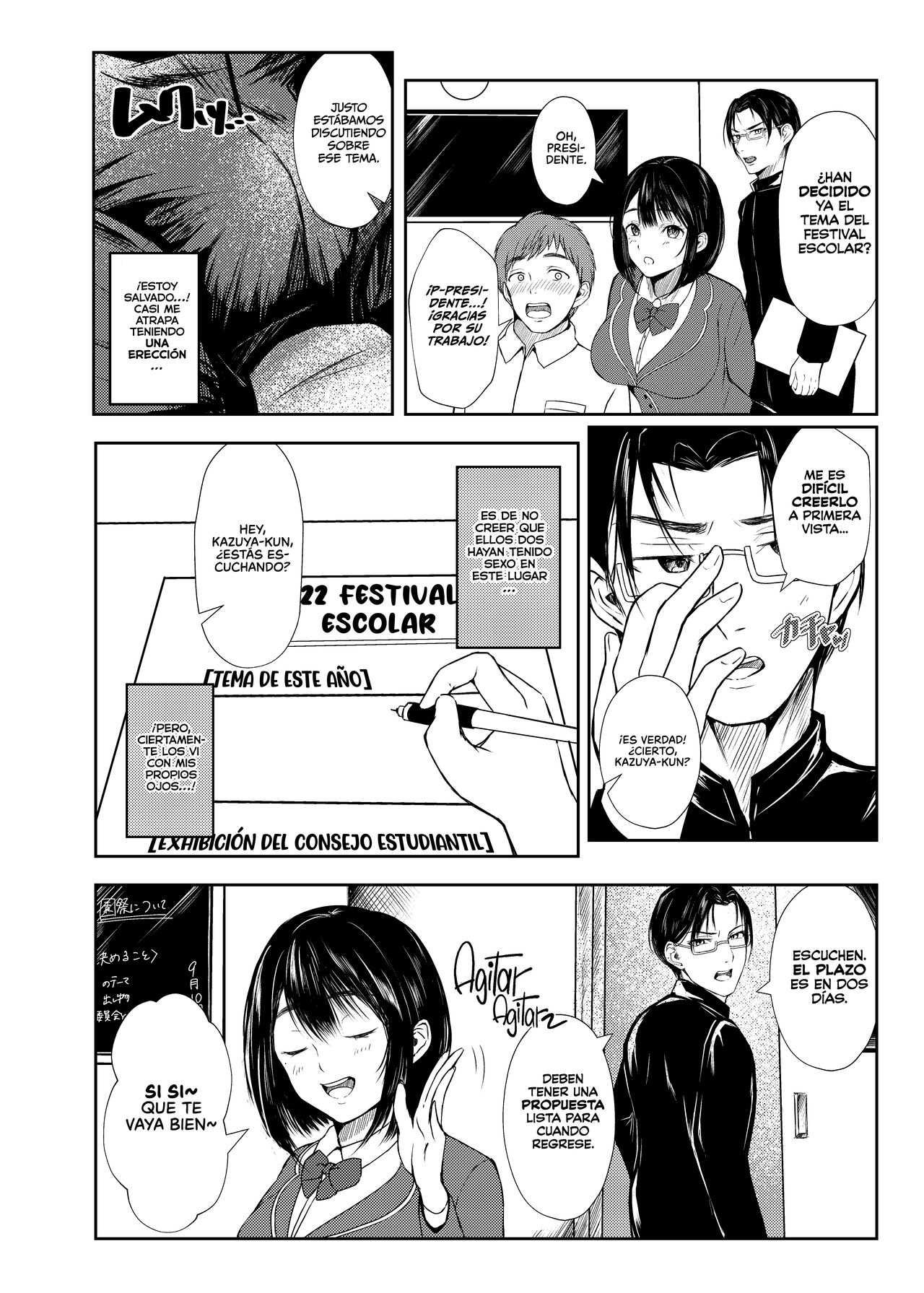Inran Seitokaishitsu | Promiscua Sala del Consejo Estudiantil page 8 full