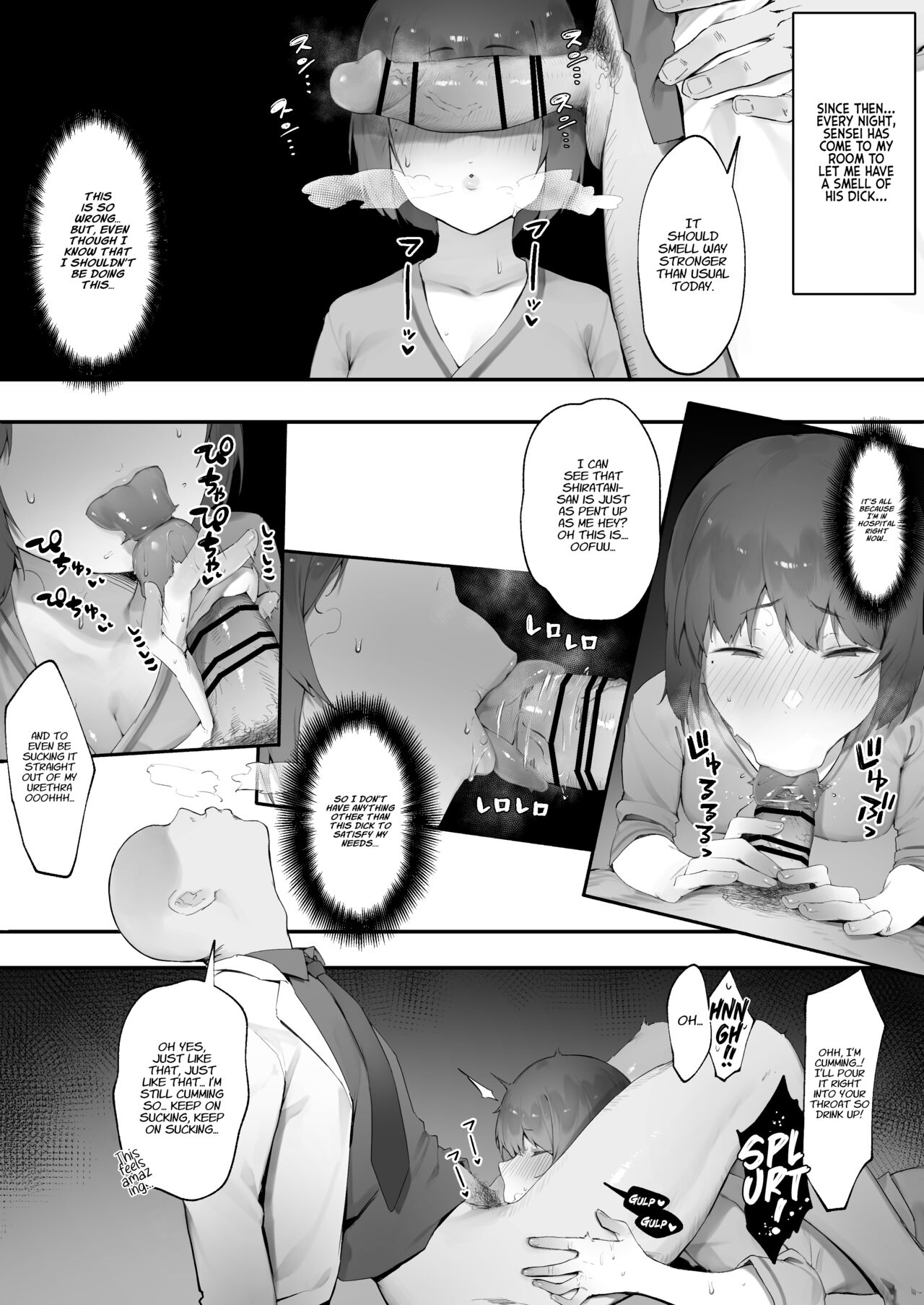 Kanja no Mental Care | Mental Health Care for Patients page 5 full