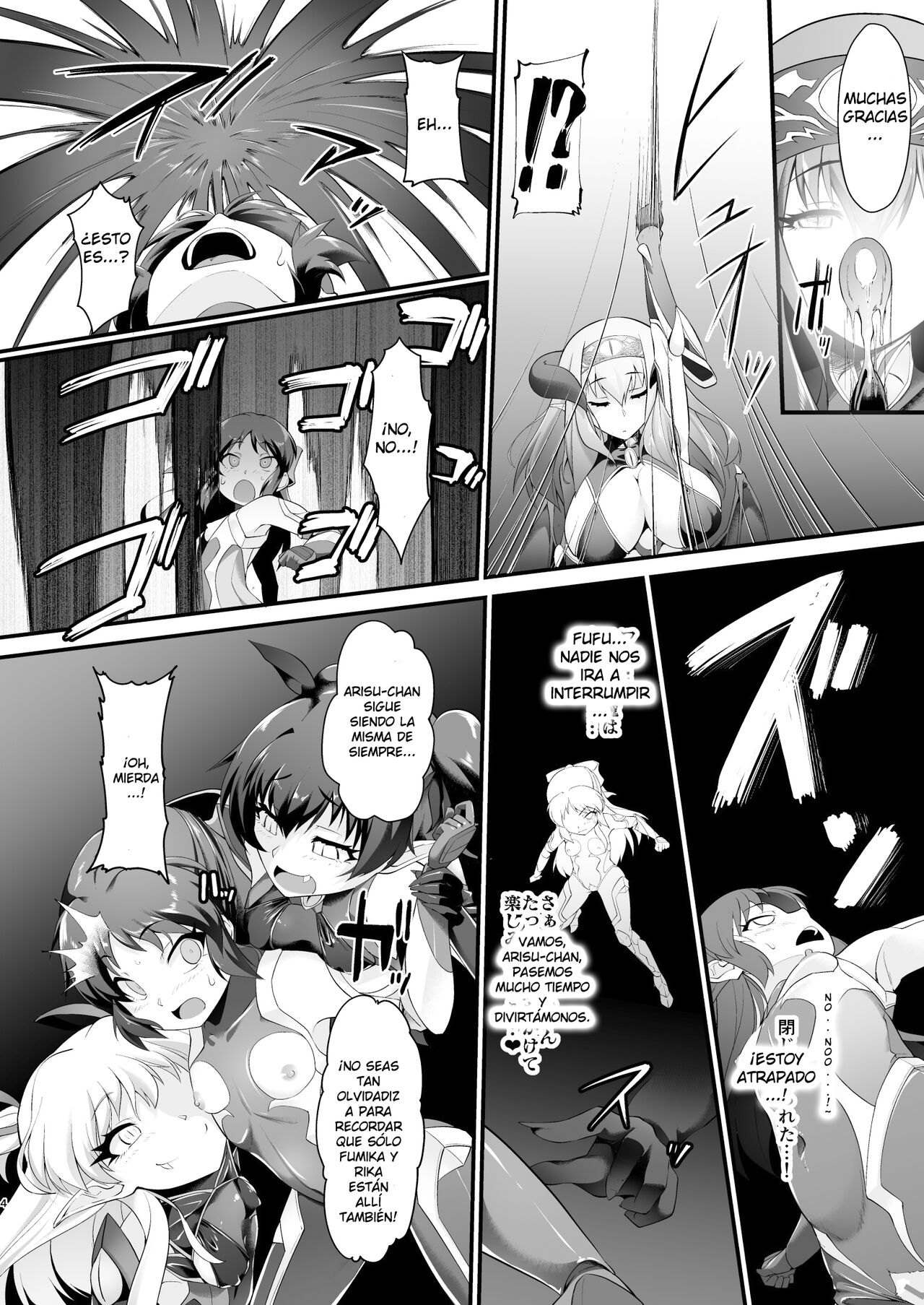 Taimanin Arisu III -Ochi Yuku Taima no Yousei- page 4 full