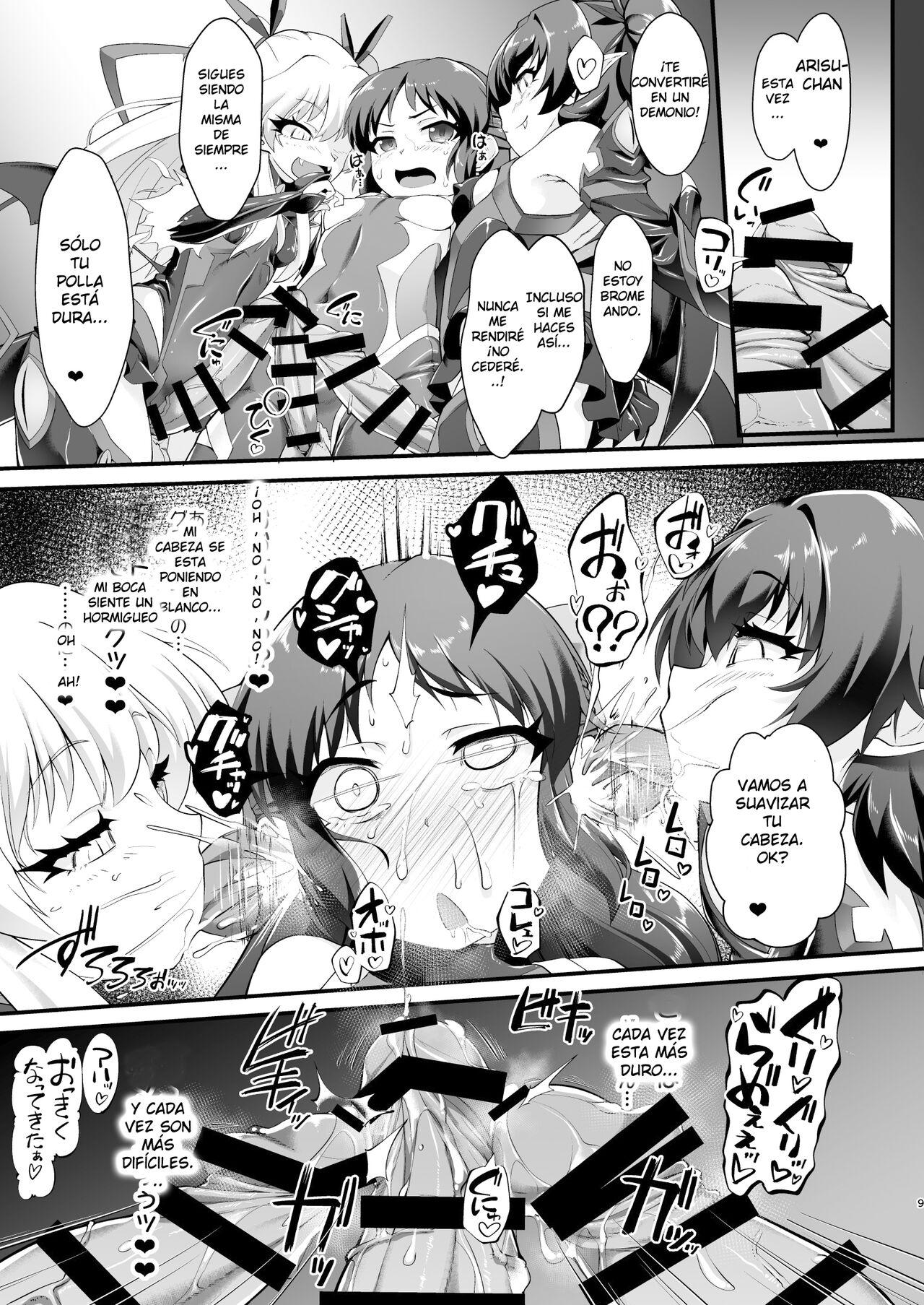Taimanin Arisu III -Ochi Yuku Taima no Yousei- page 9 full