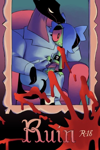 Ruin cover