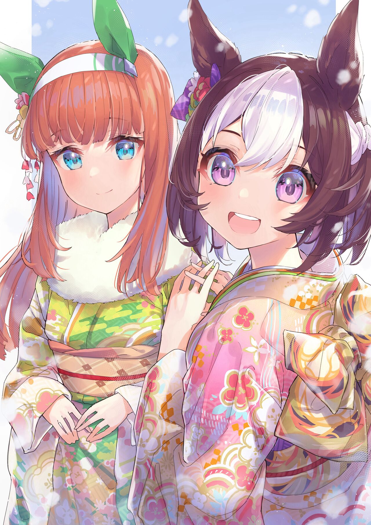 はつが page 7 full