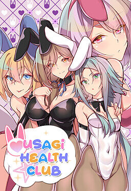 Usagi Health Club page 1 full