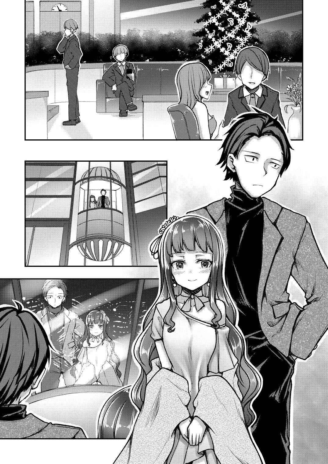 Getsuyou Yasumi. page 8 full