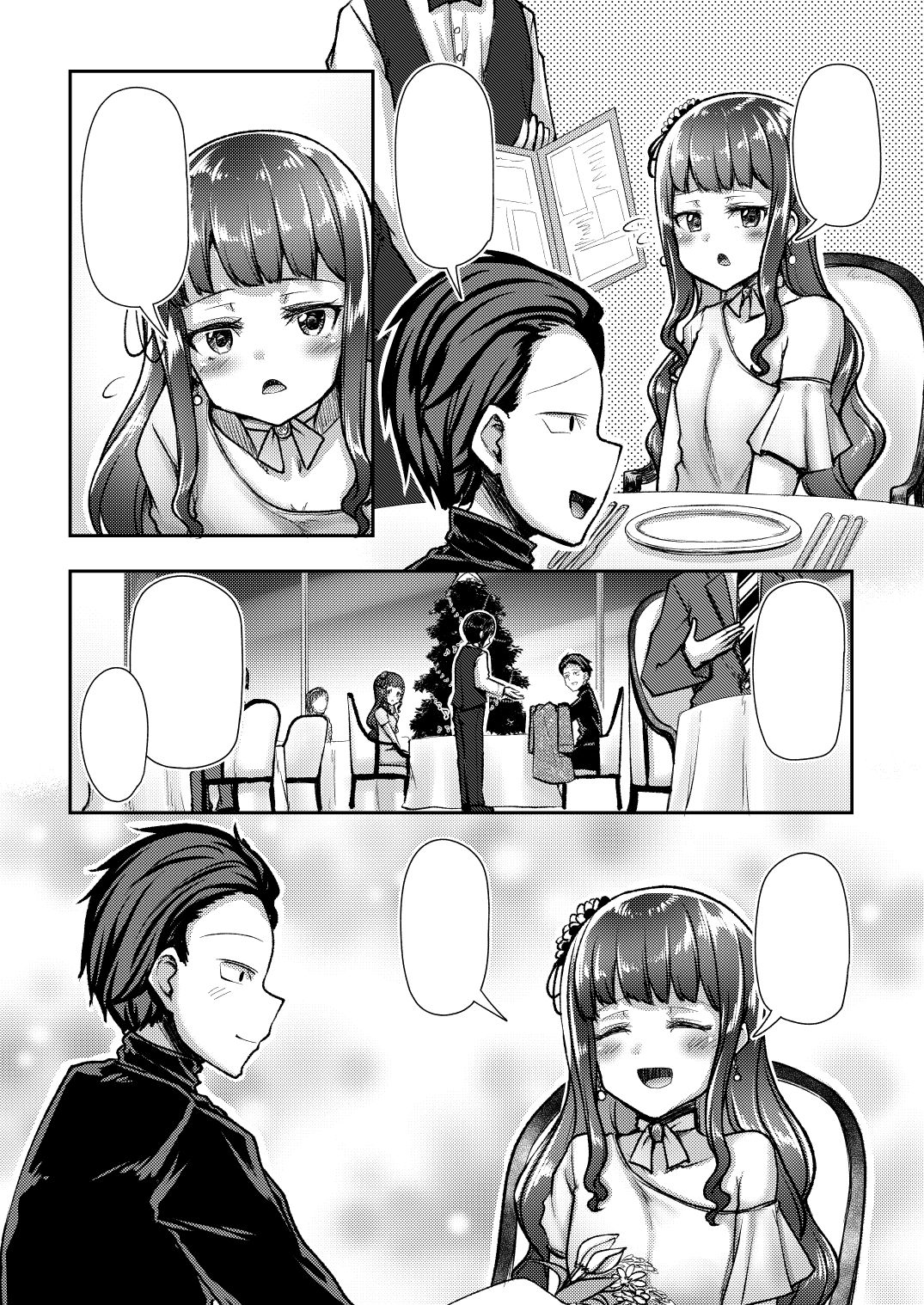 Getsuyou Yasumi. page 9 full