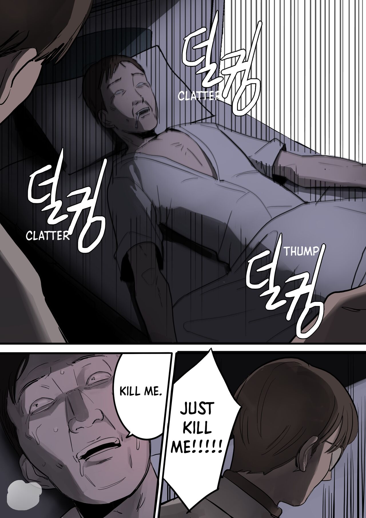 JUNE page 5 full
