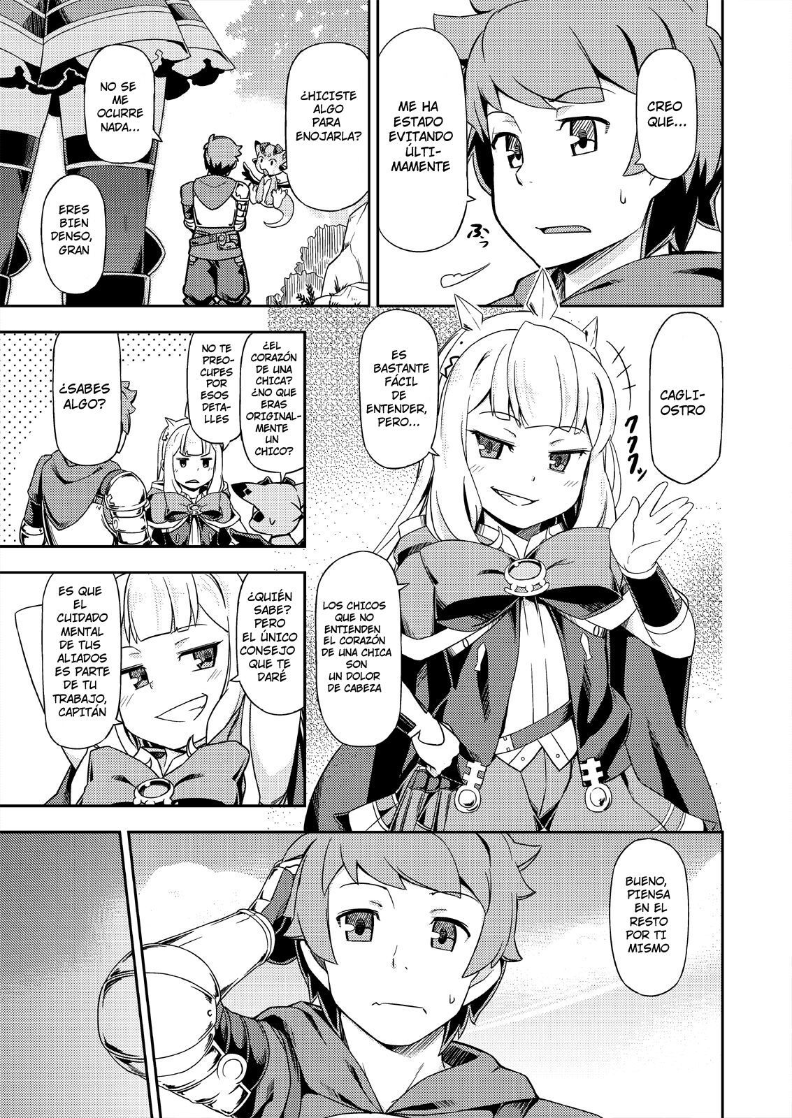Atarashii Fate Episode ga Arimasu! page 6 full