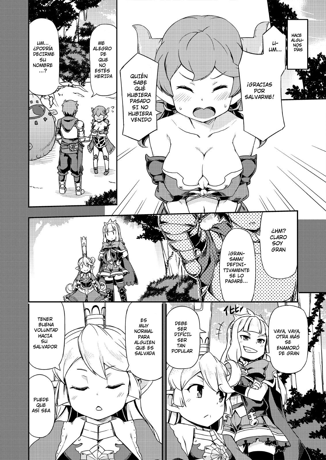 Atarashii Fate Episode ga Arimasu! page 7 full
