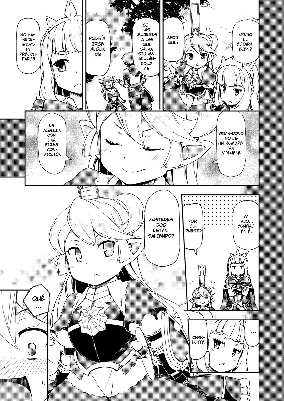 Atarashii Fate Episode ga Arimasu! page 8 full