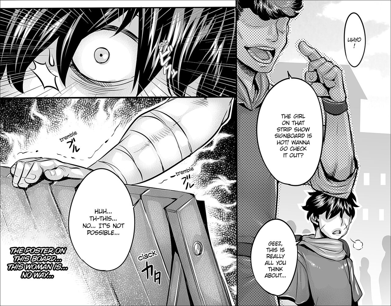 Hakanai Kaerimichi page 3 full