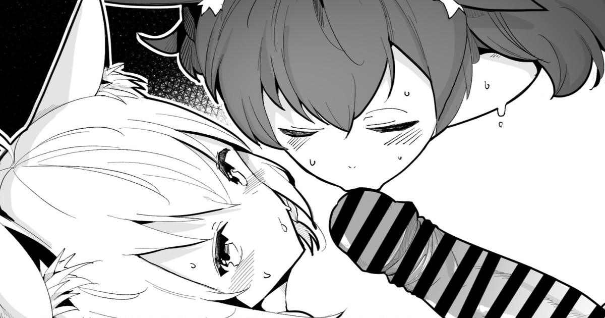 Fbk &amp; Mo Datsuijo de Battari 3P page 1 full
