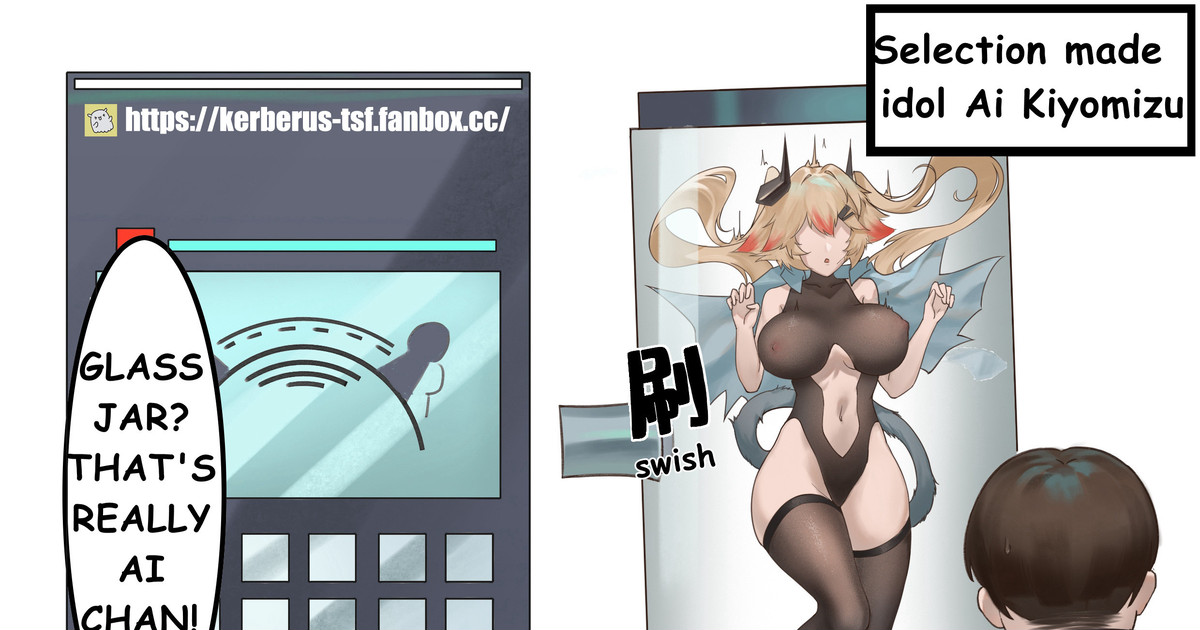 TSF Vending Machine page 1 full