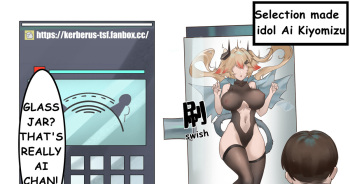 TSF Vending Machine cover
