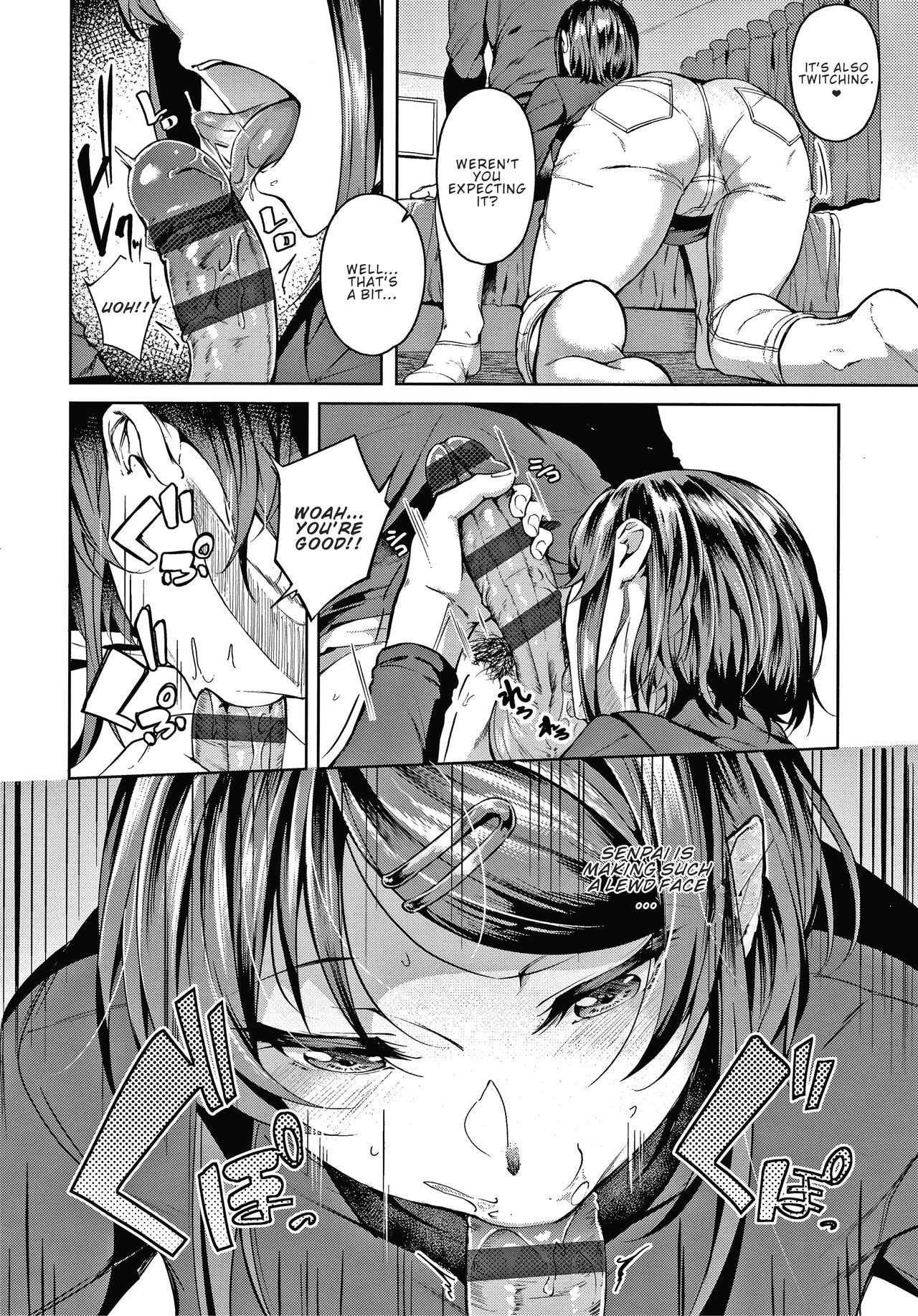 Second Bridal page 10 full