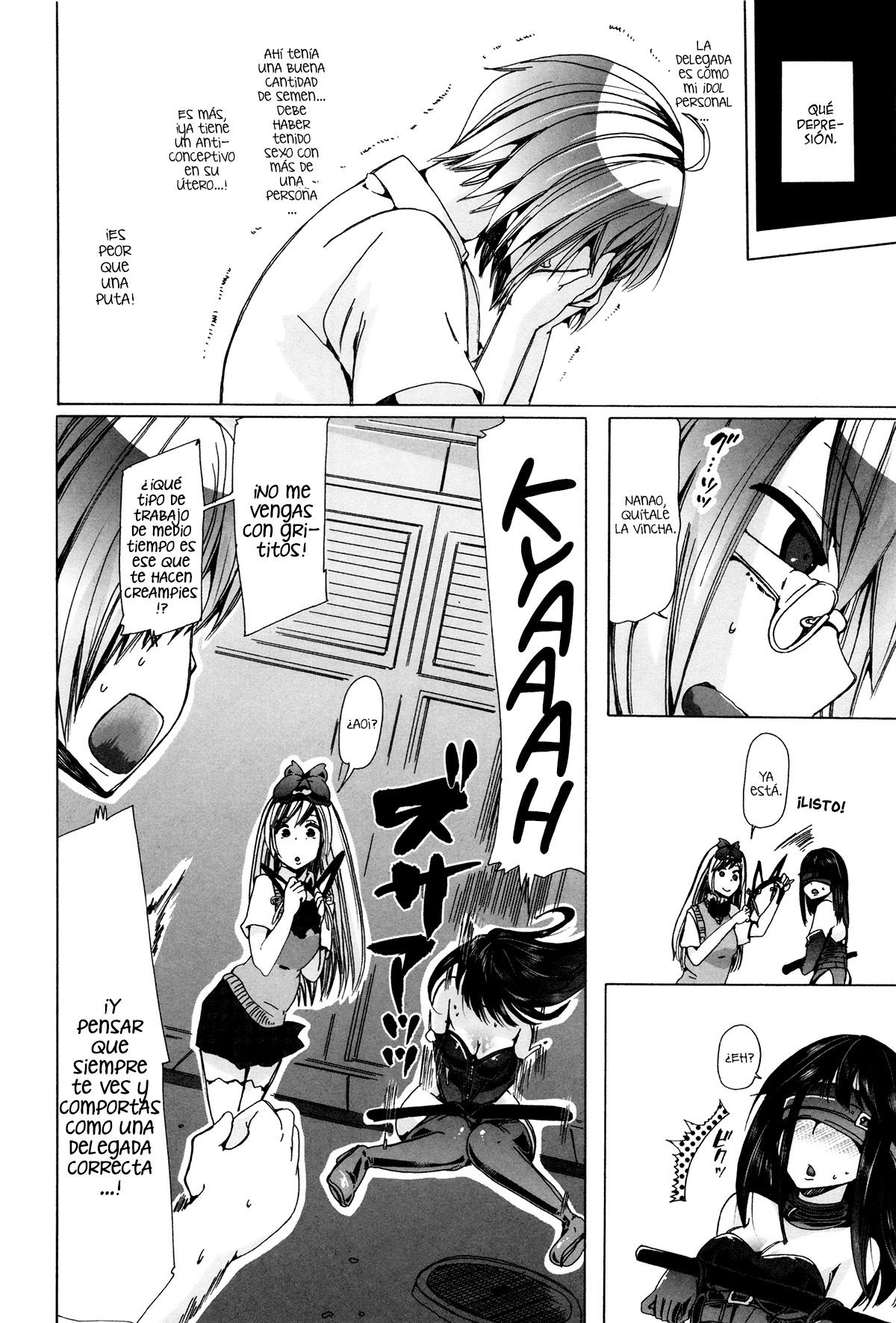 Kemono DIRECT 3 page 10 full