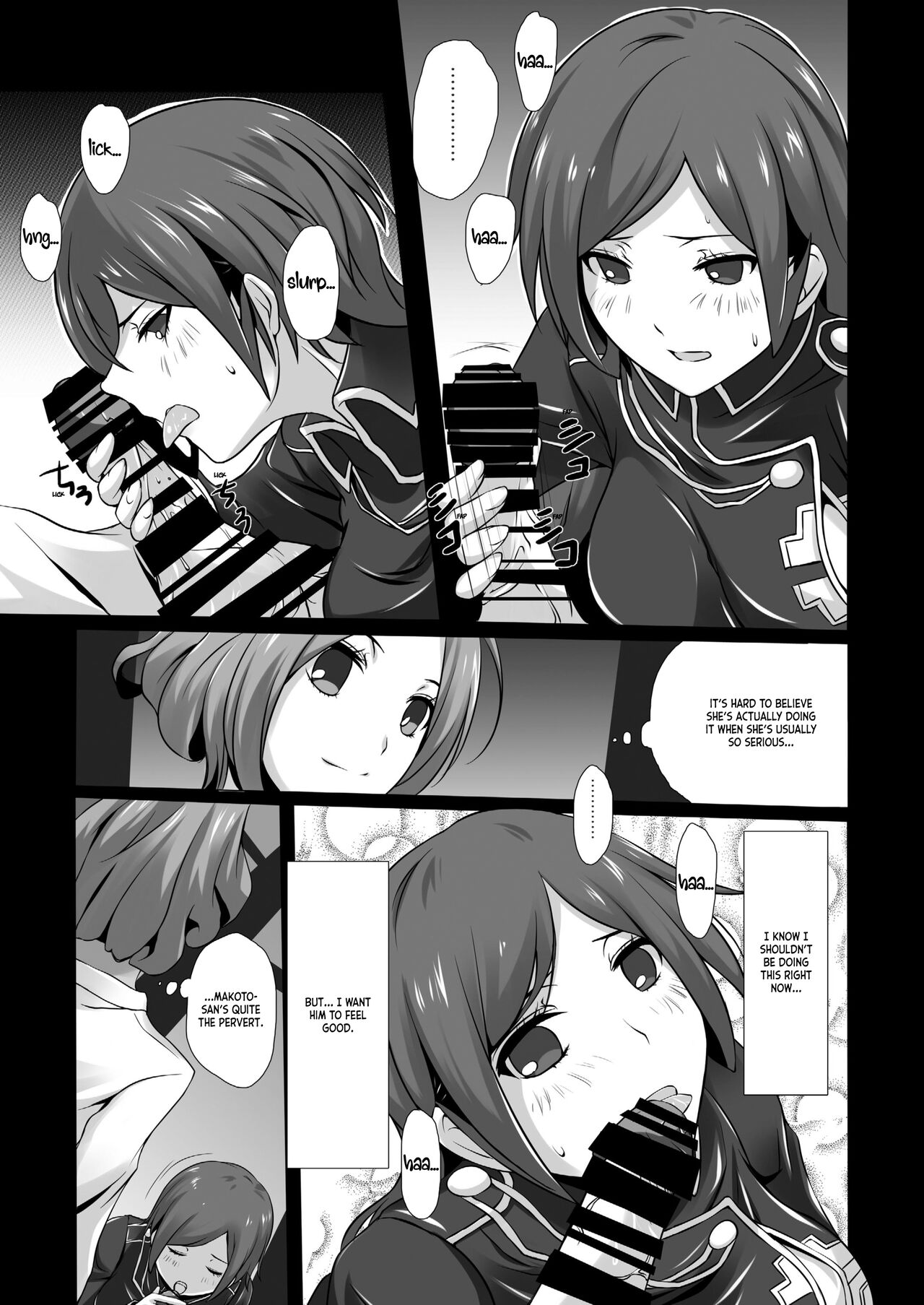 Ikigao Douga Nicaea | Ecstasy Face Nicaea page 10 full