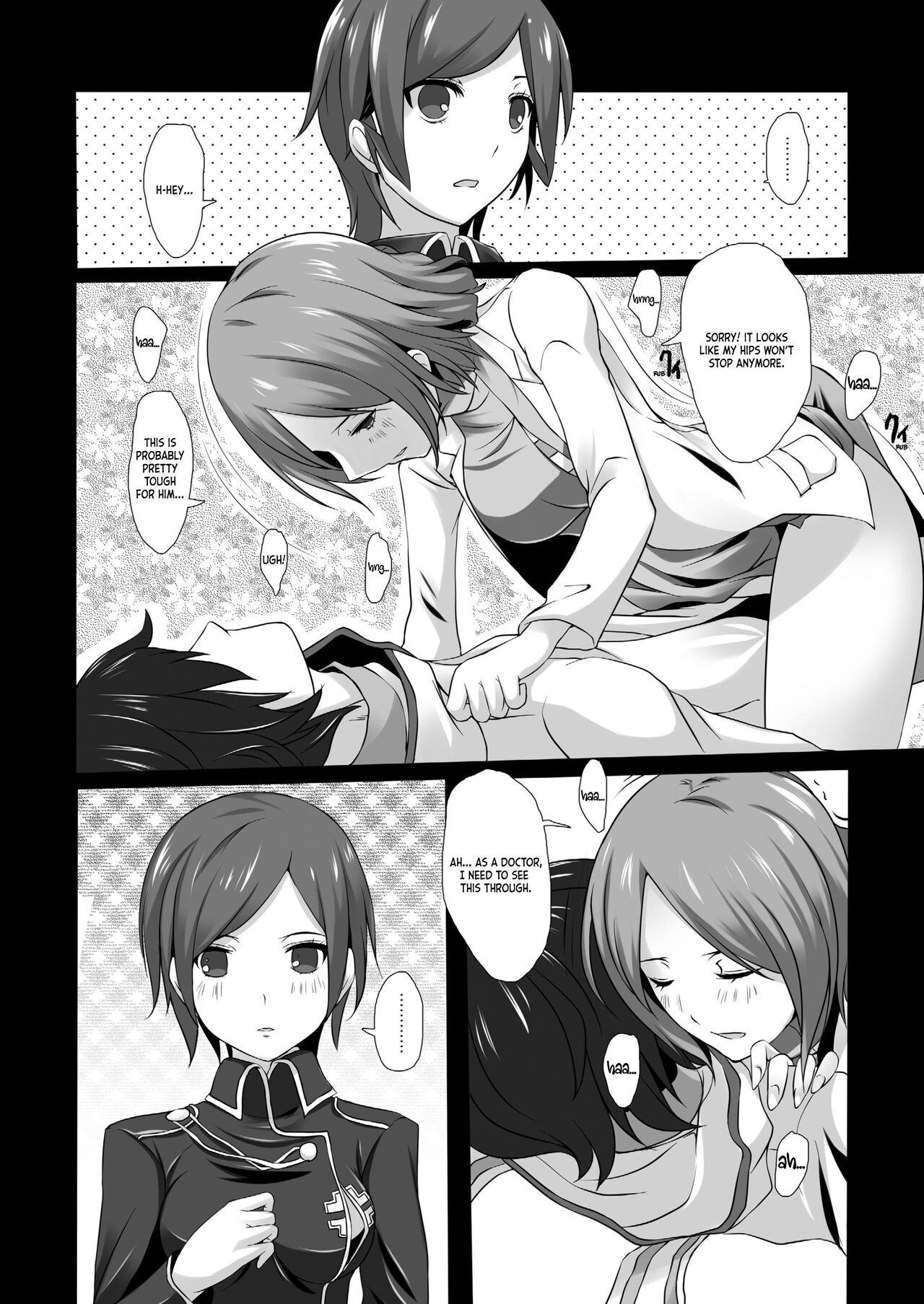 Ikigao Douga Nicaea | Ecstasy Face Nicaea page 7 full