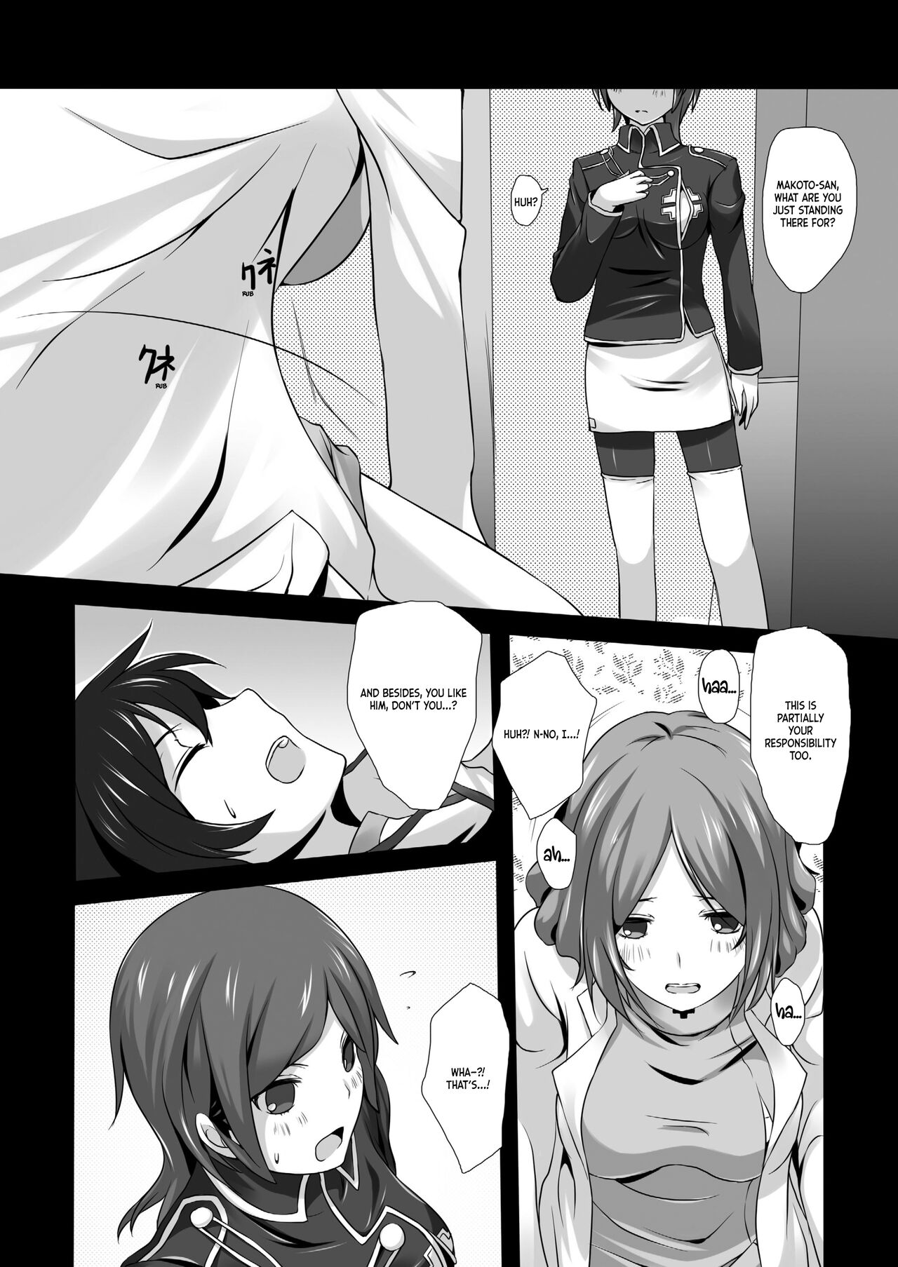 Ikigao Douga Nicaea | Ecstasy Face Nicaea page 8 full