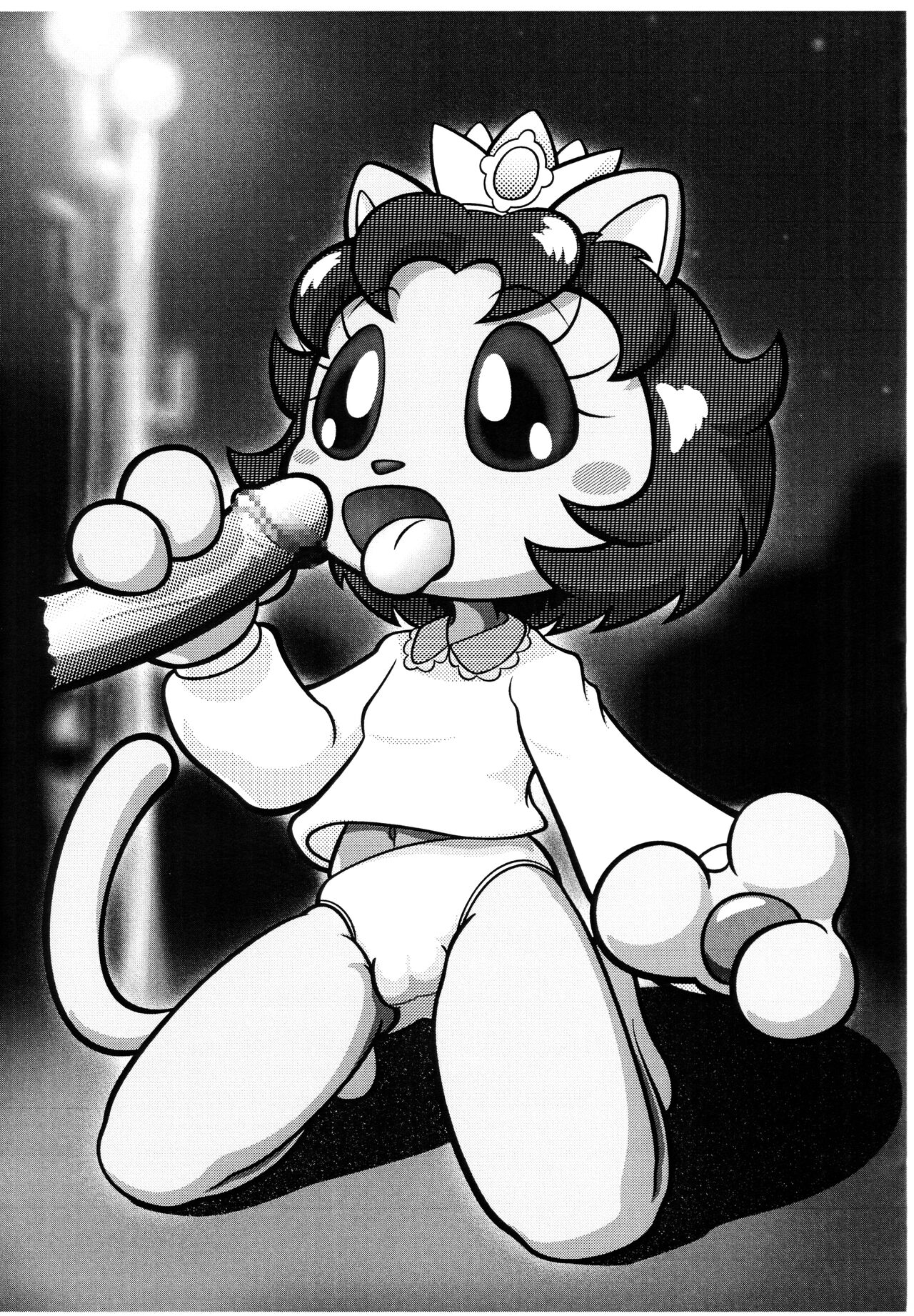 KEMOERO page 5 full