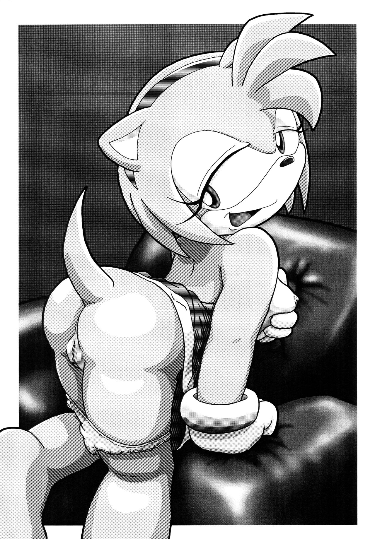 KEMOERO page 7 full