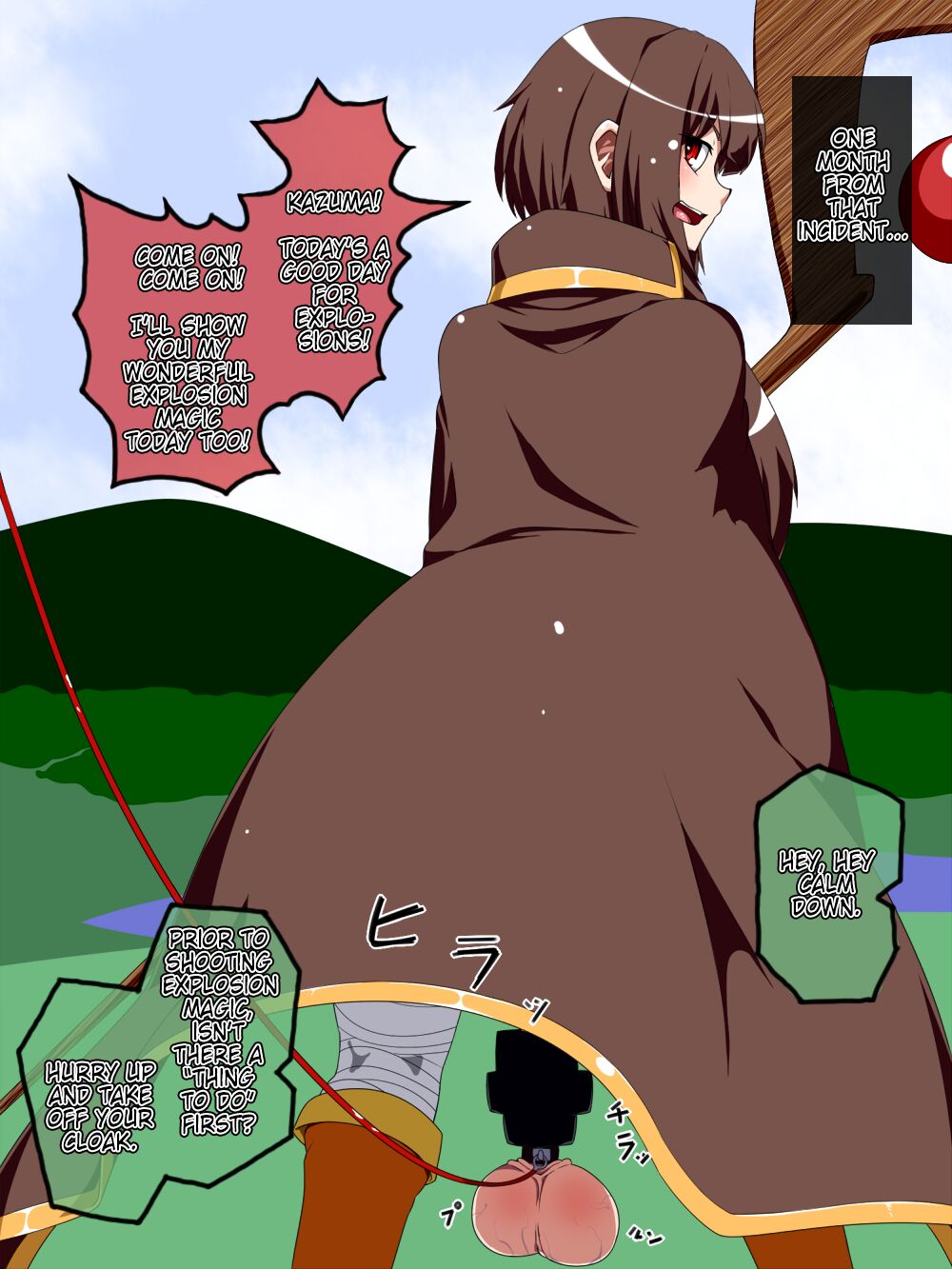 Ball Hanging Megumin page 9 full