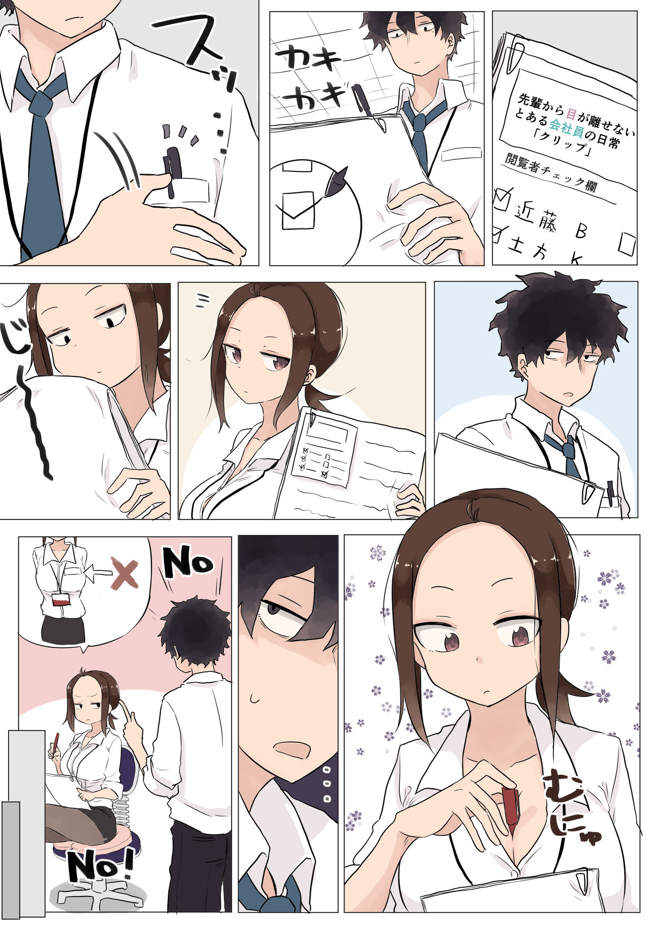 ruch-f page 8 full