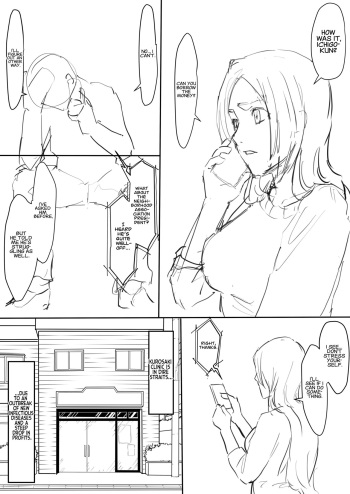 Orihime Manga cover