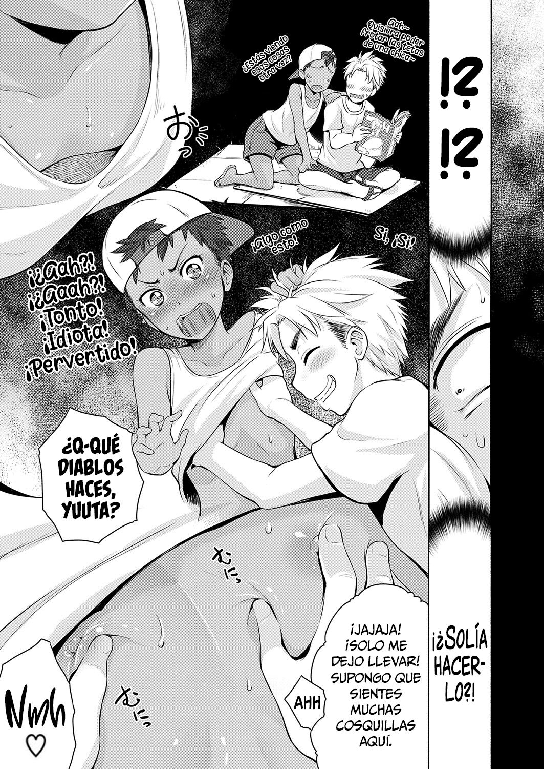Natsuiro Remember | Remembranza de un Verano Colorido page 7 full