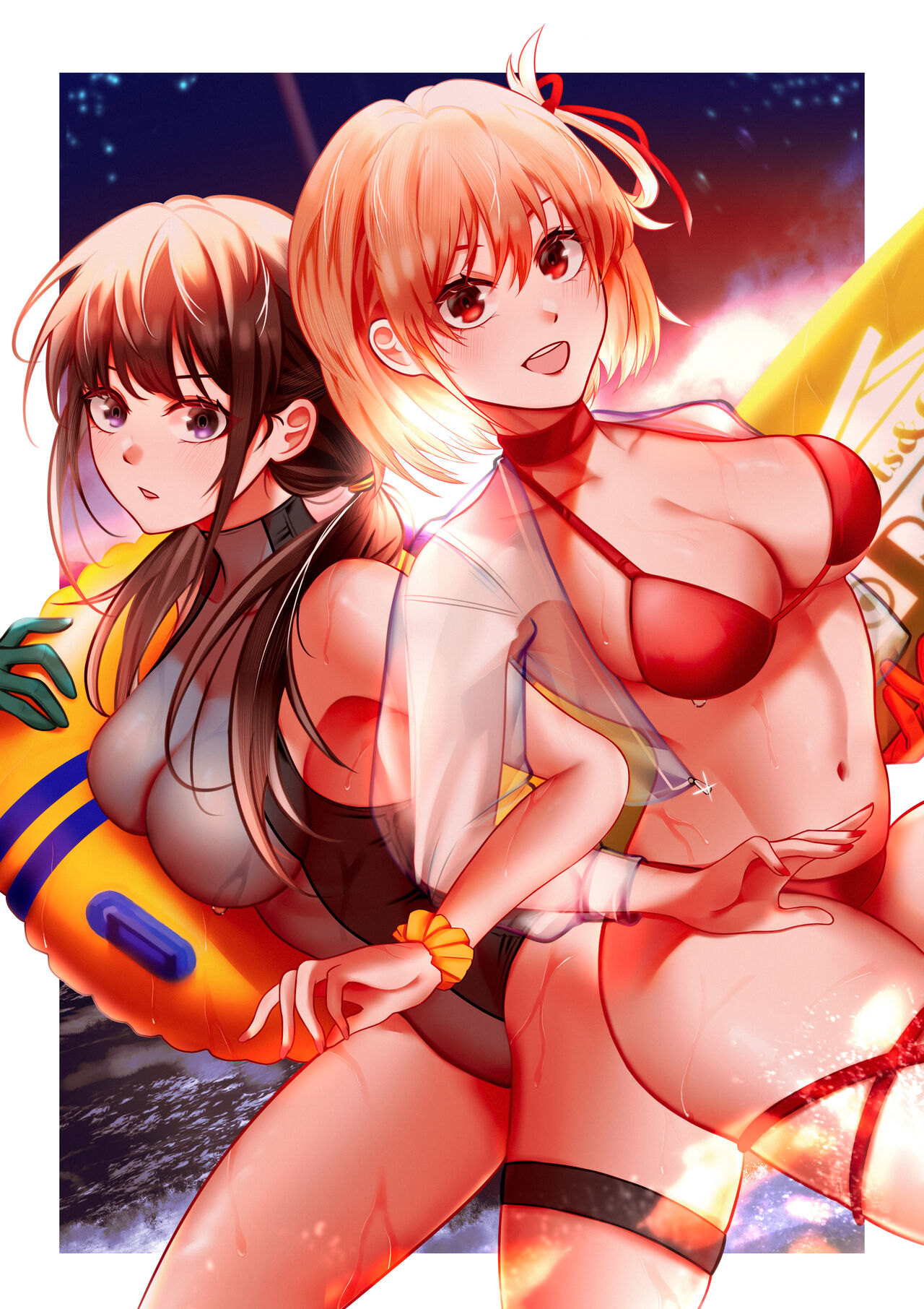 陈婴 page 8 full