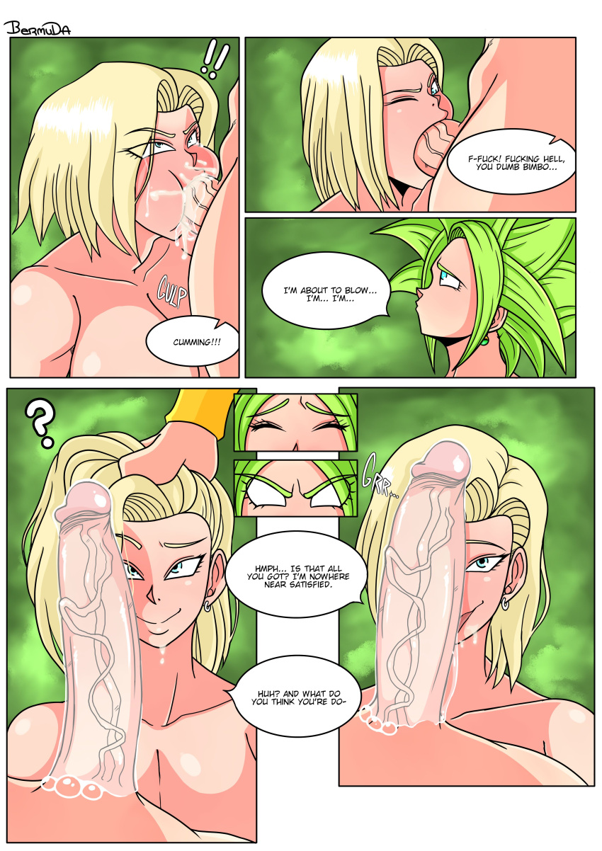Android 18 vs kefla full fight page 5 full