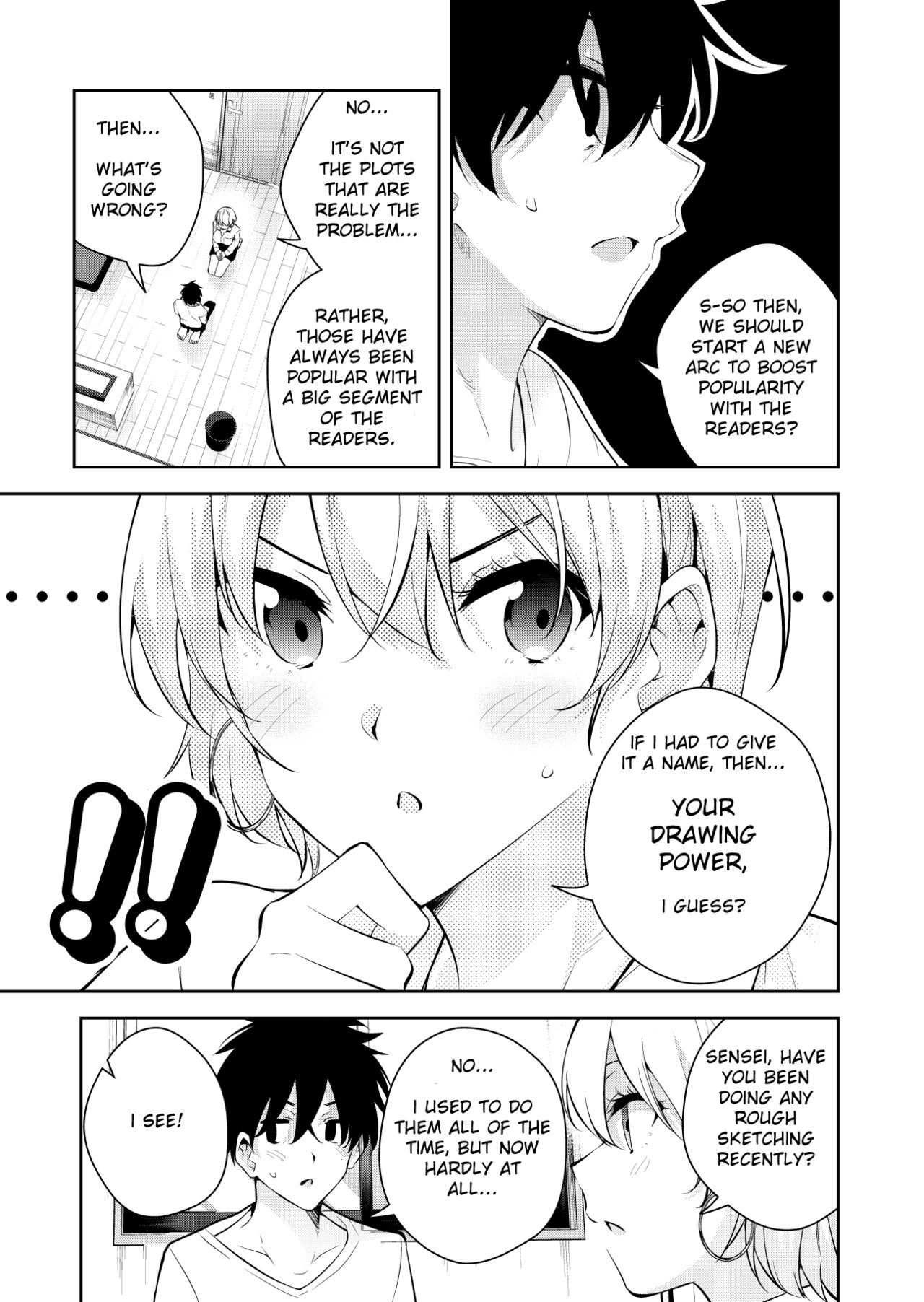 The story of when I was confined by a strange high school girl ~Nude sketch route arc~ page 4 full