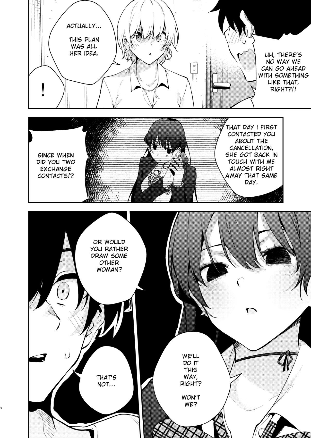 The story of when I was confined by a strange high school girl ~Nude sketch route arc~ page 7 full