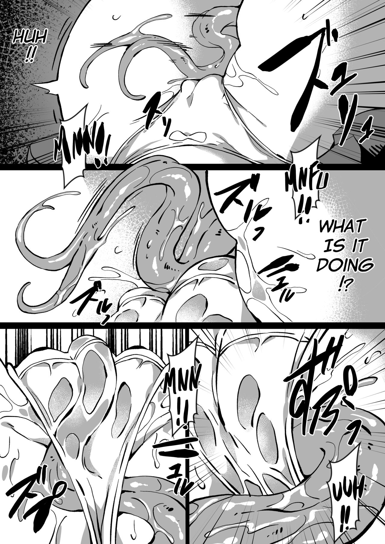 Hell of Swallowed Doodle page 10 full