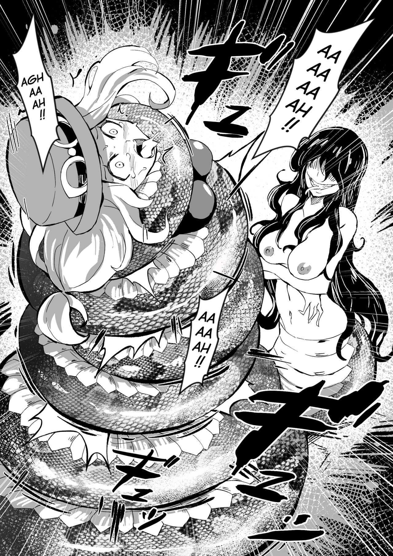 Hell of Swallowed Doodle page 2 full