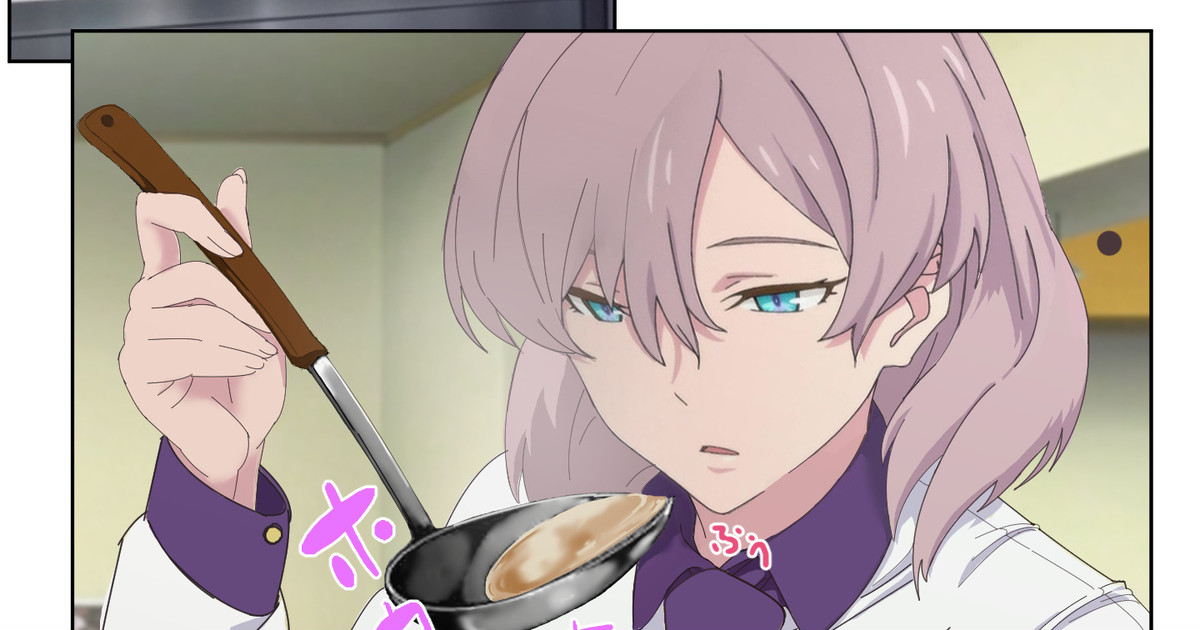 -キャッシュ優生思想 -Episode 3-- page 1 full