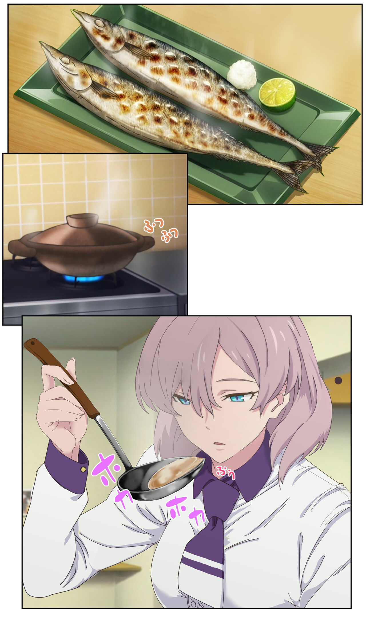 -キャッシュ優生思想 -Episode 3-- page 2 full