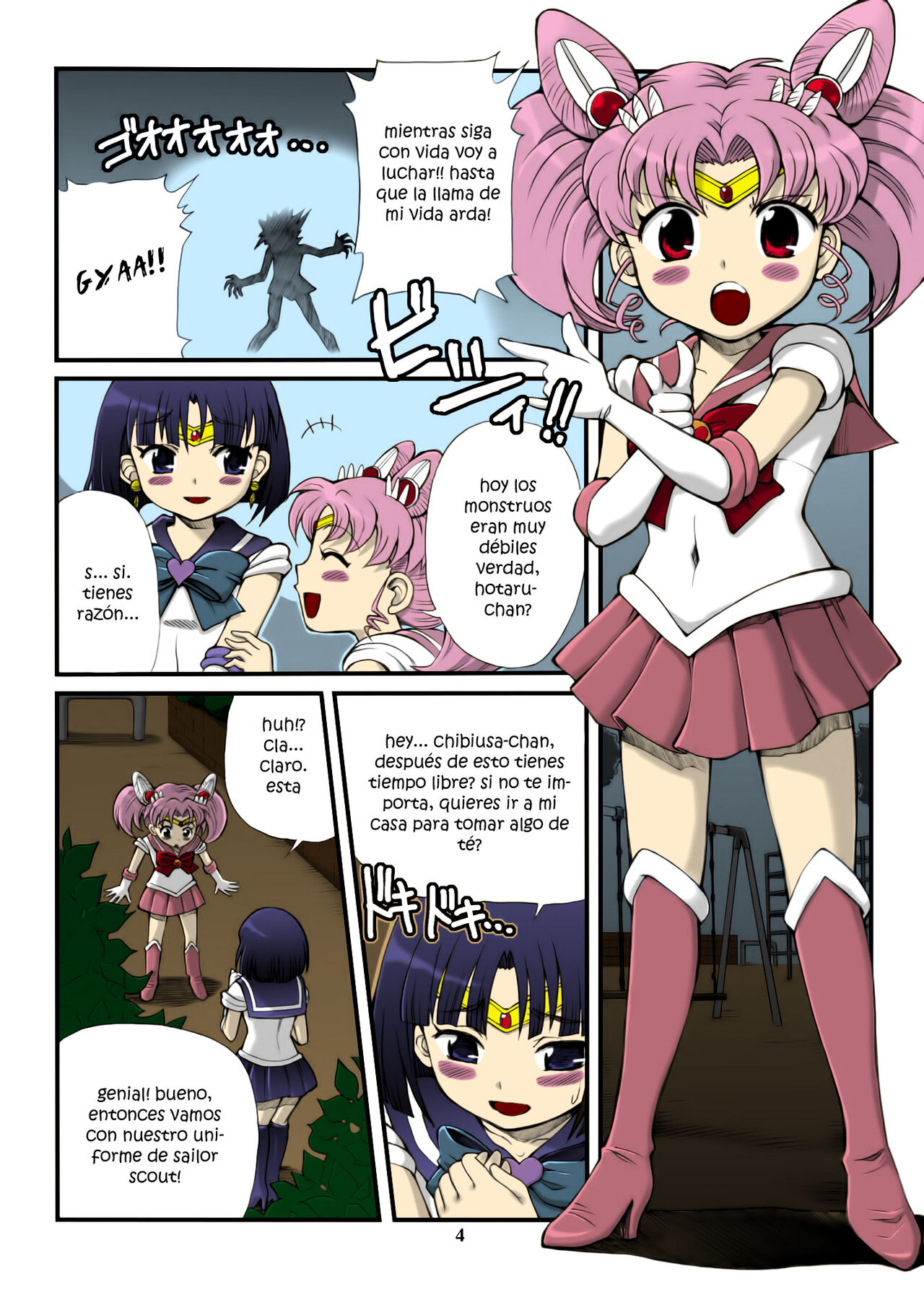 Milky Moon page 3 full