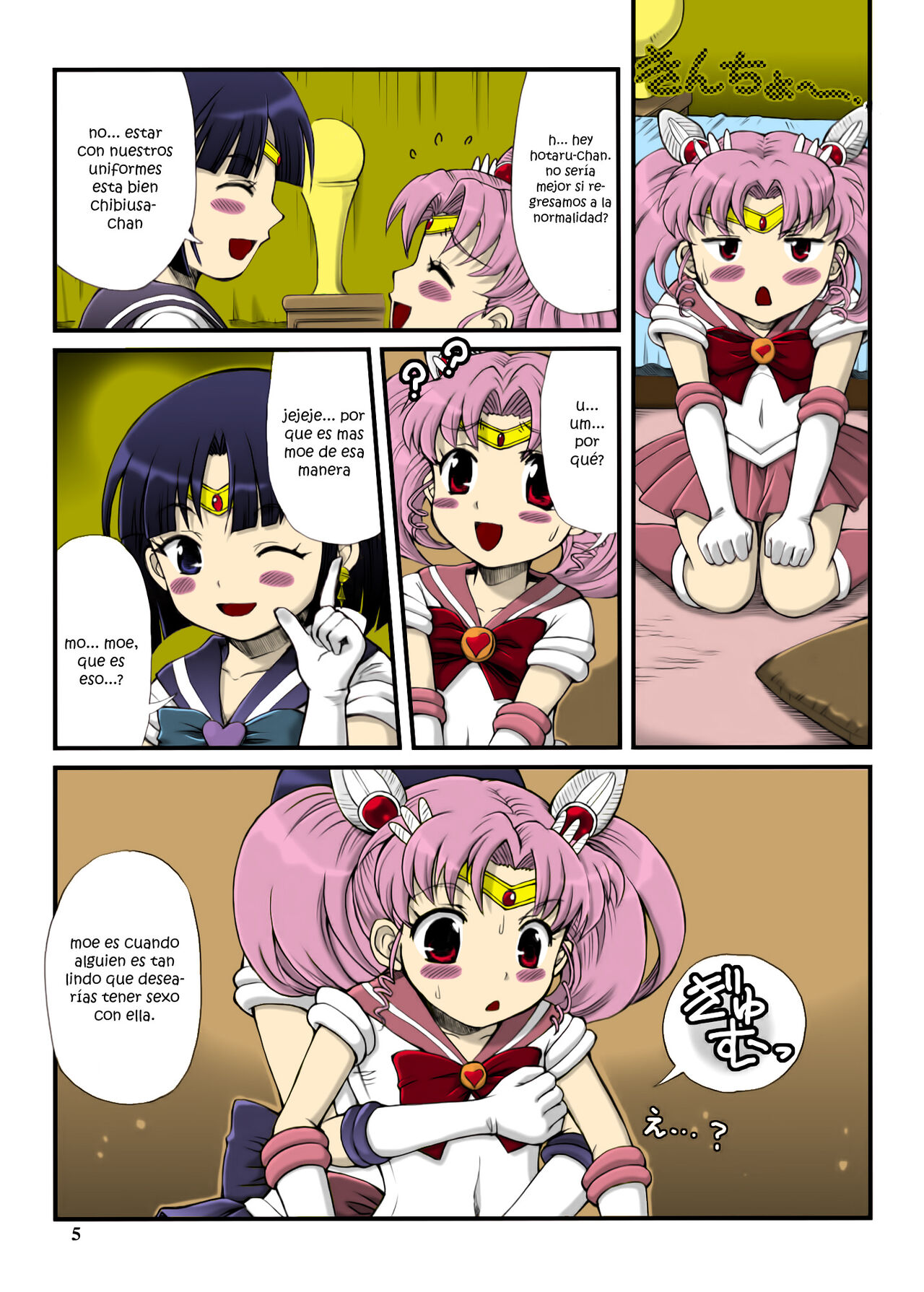 Milky Moon page 4 full