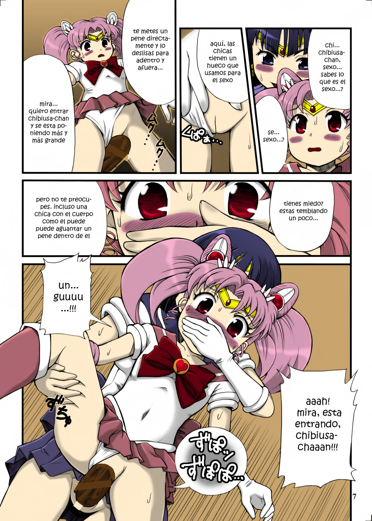 Milky Moon page 6 full