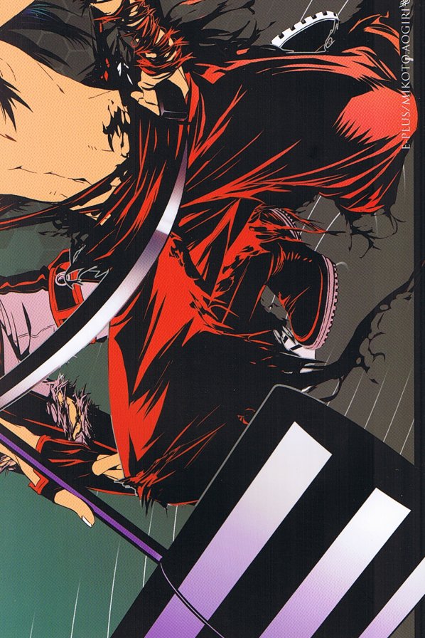 Believe Those Who Are Seeking the Truth; Doubt Thoses Who Find It page 2 full