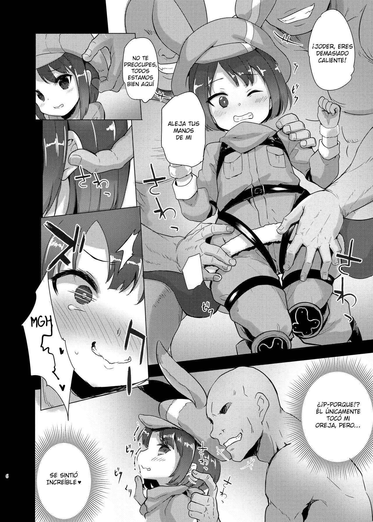 LLENN &amp; Fuka's Loli Sex Party page 5 full