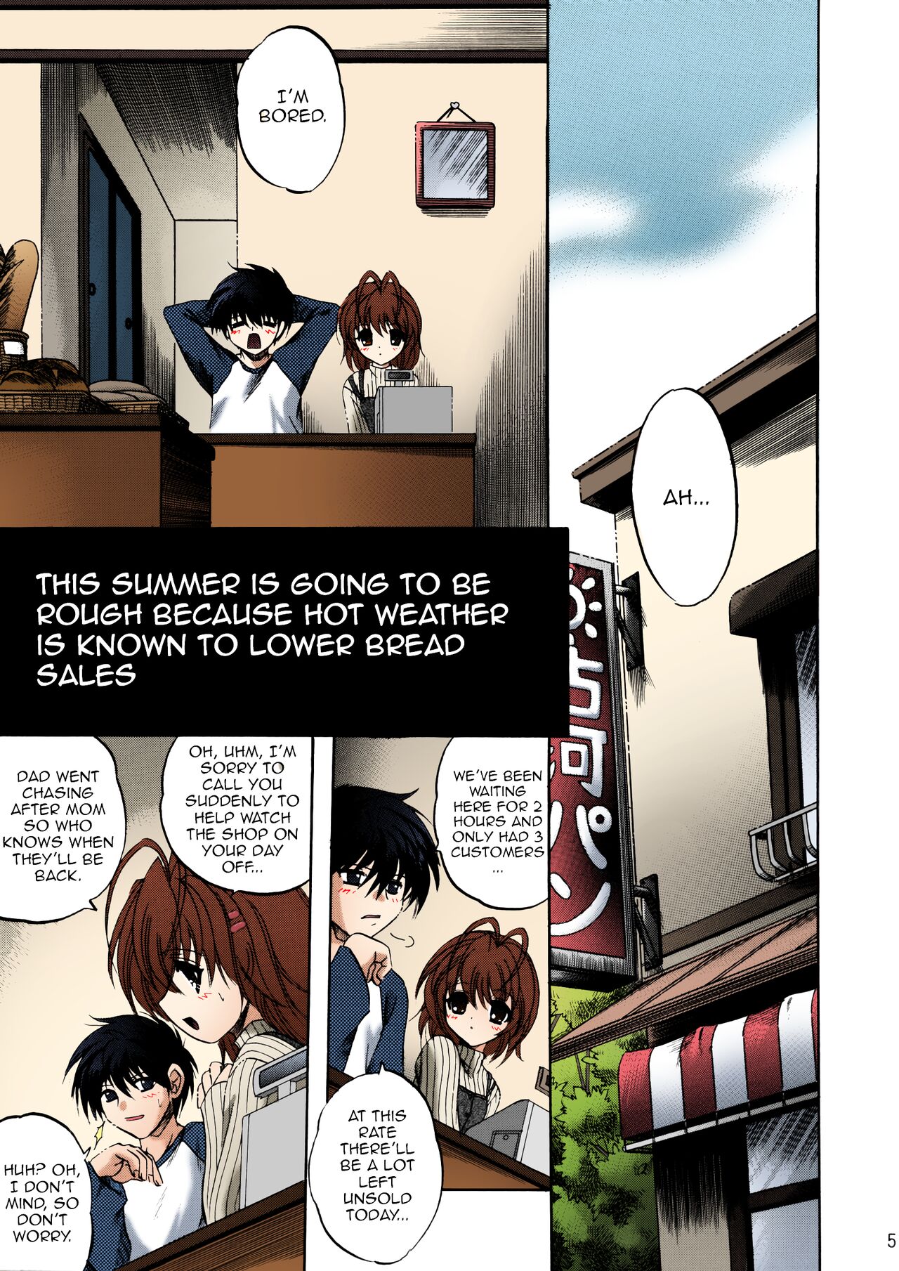 Bishow-Kazoku | Smile Family page 3 full