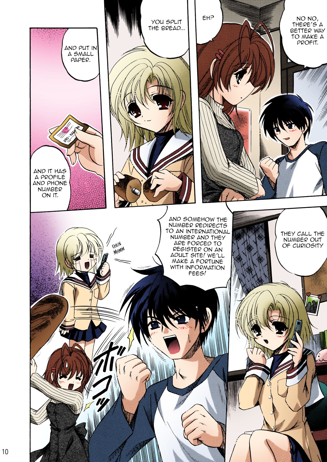 Bishow-Kazoku | Smile Family page 8 full