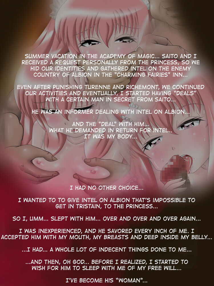 L no Himitsu Nikki Kouin no Mebae page 2 full